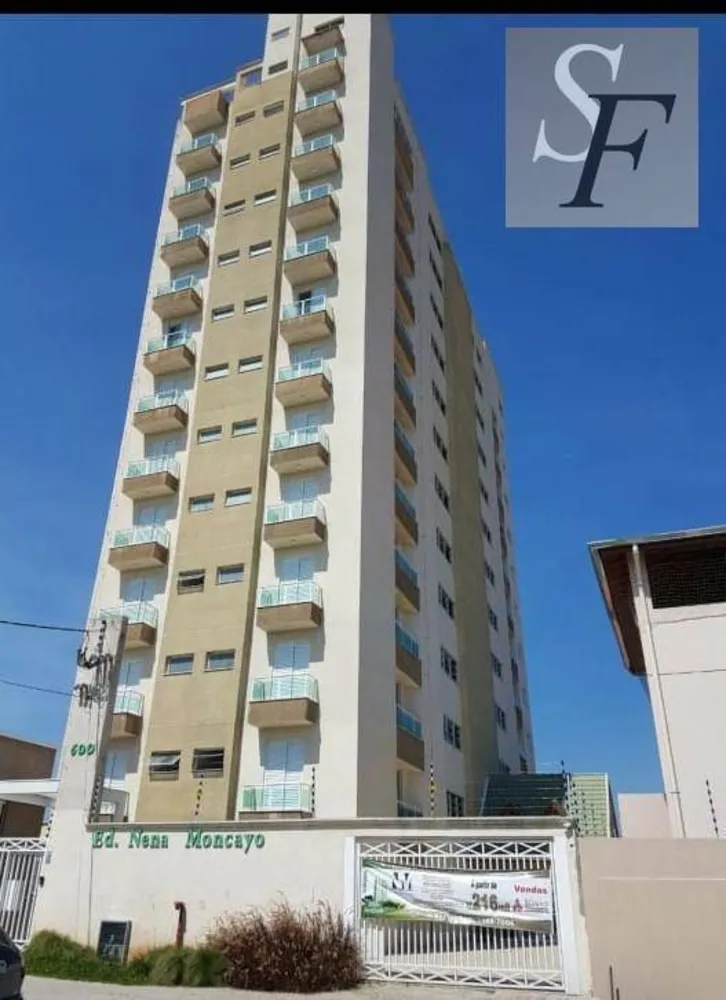 Apartamento, 2 quartos, 64 m² - Foto 1