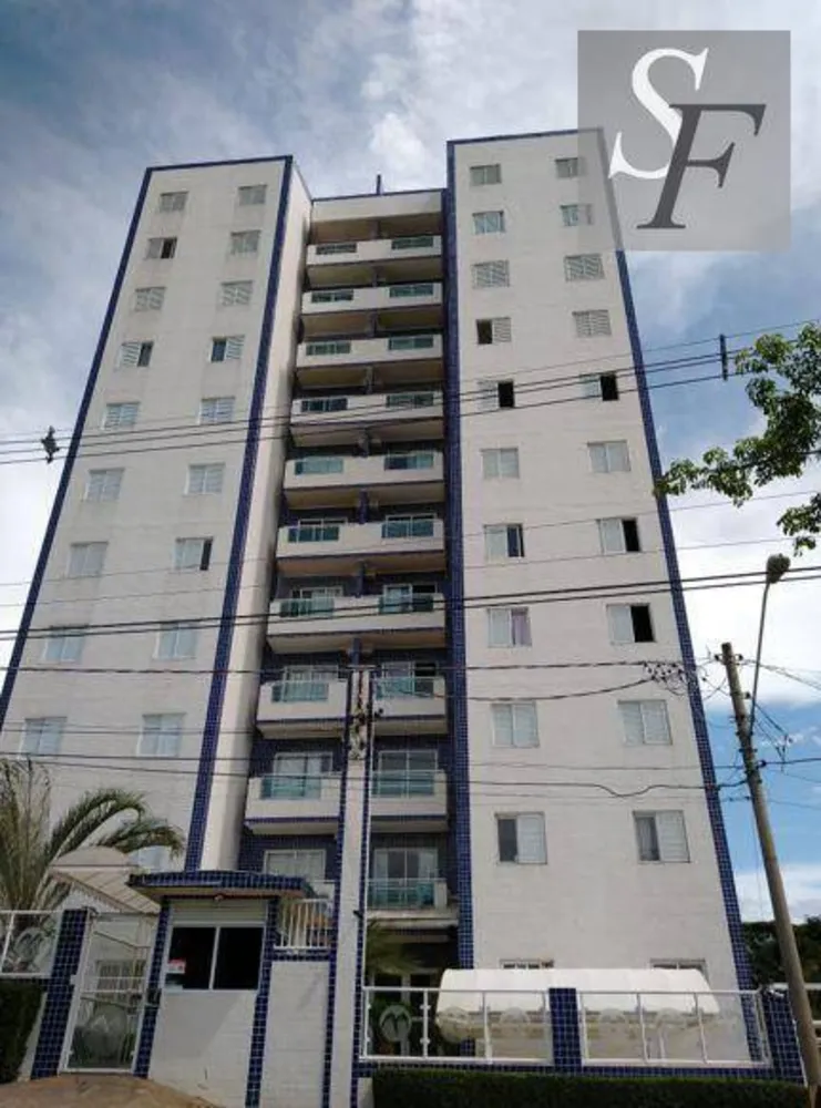 Apartamento, 2 quartos, 70 m² - Foto 1