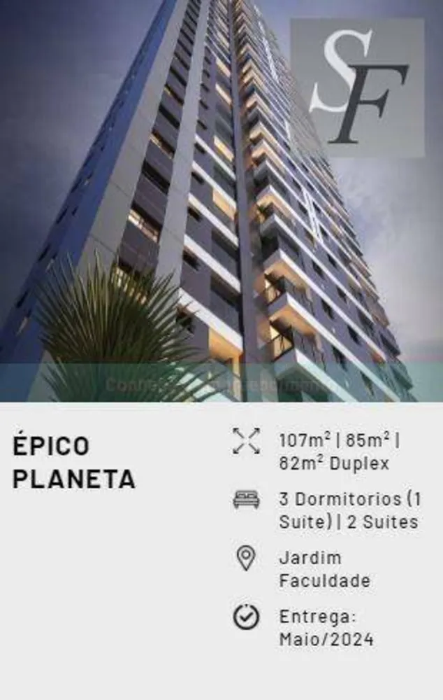 Apartamento, 2 quartos, 82 m² - Foto 2