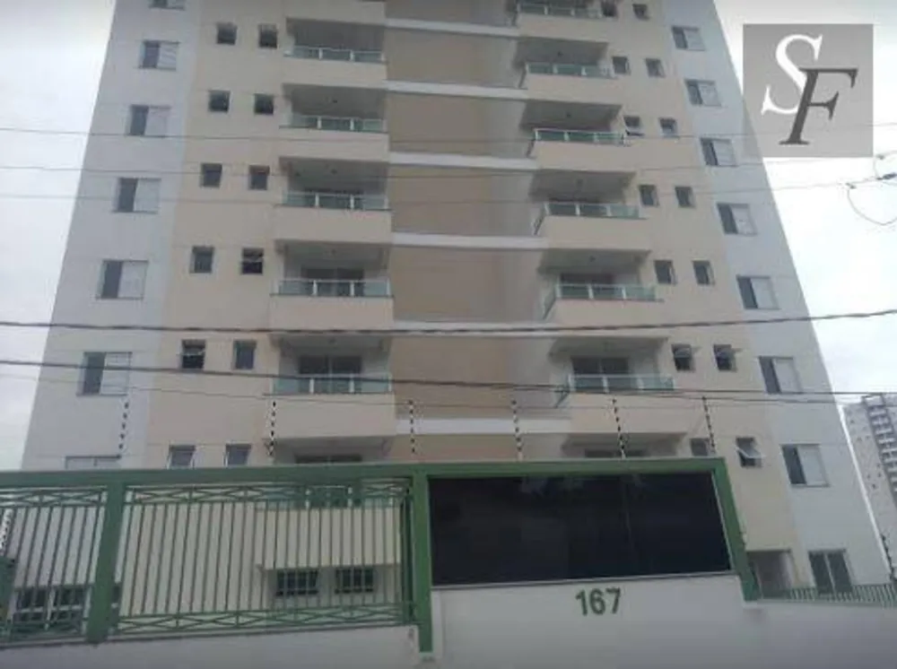 Apartamento, 2 quartos, 64 m² - Foto 3