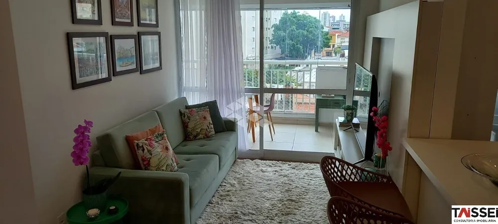 Apartamento, 2 quartos, 68 m² - Foto 1