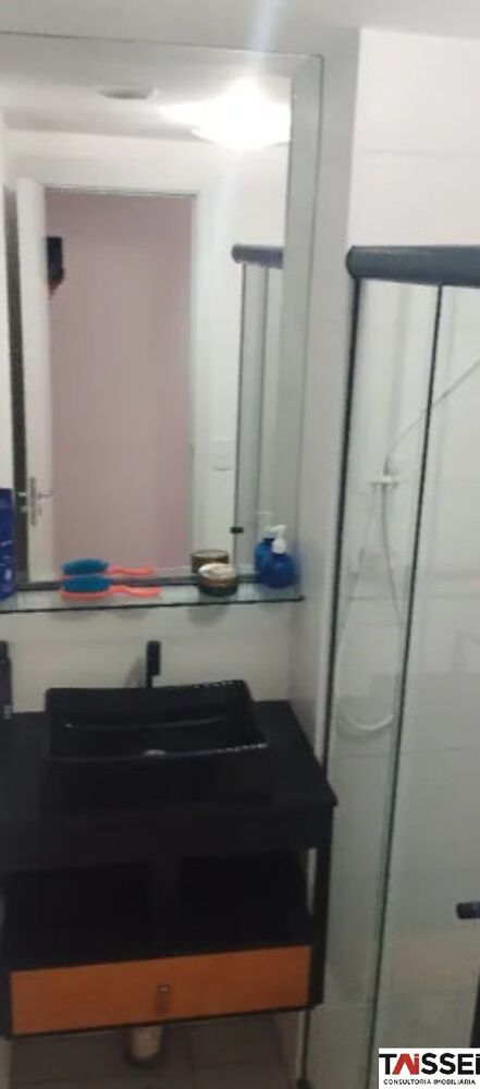 Apartamento, 2 quartos, 41 m² - Foto 1