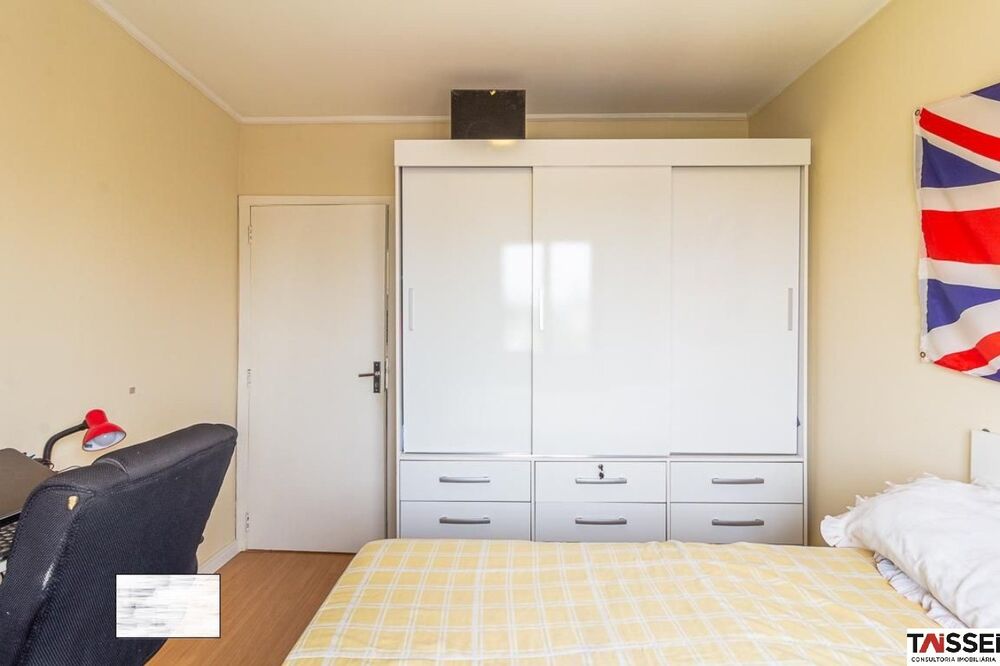 Apartamento, 2 quartos, 71 m² - Foto 4