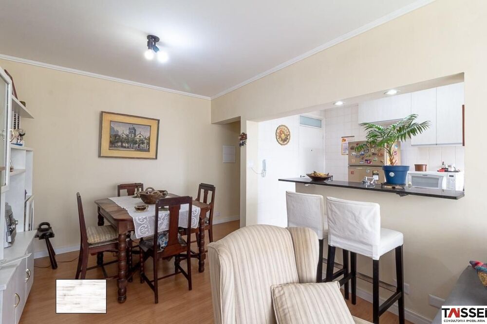 Apartamento, 2 quartos, 71 m² - Foto 2