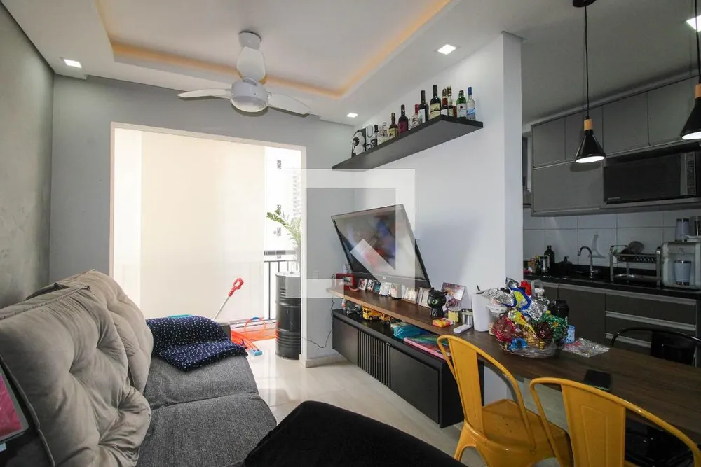 Apartamento, 2 quartos, 52 m² - Foto 1