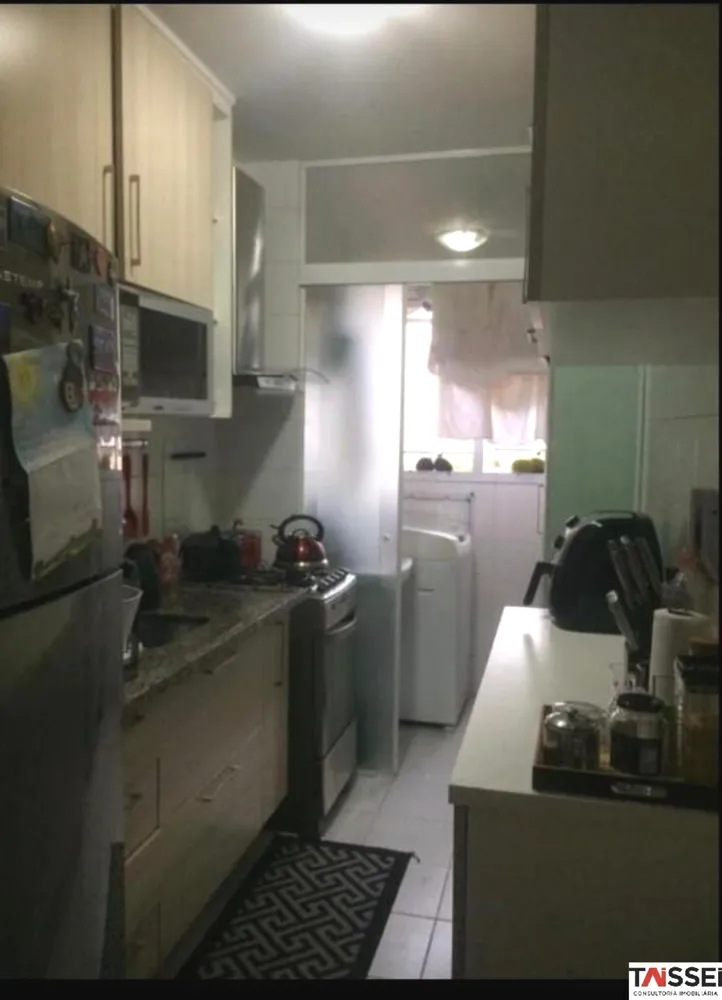 Apartamento, 2 quartos, 65 m² - Foto 1