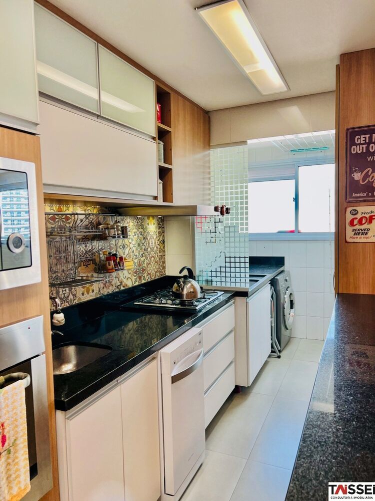 Apartamento, 2 quartos, 88 m² - Foto 1