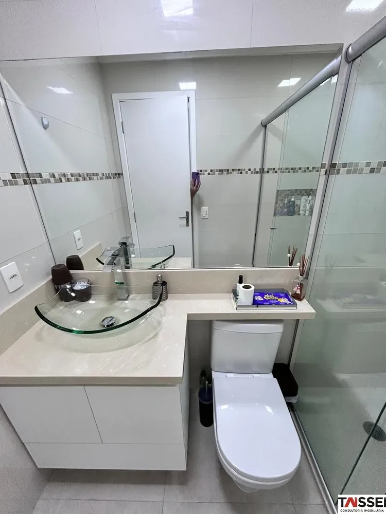Apartamento, 2 quartos, 61 m² - Foto 14