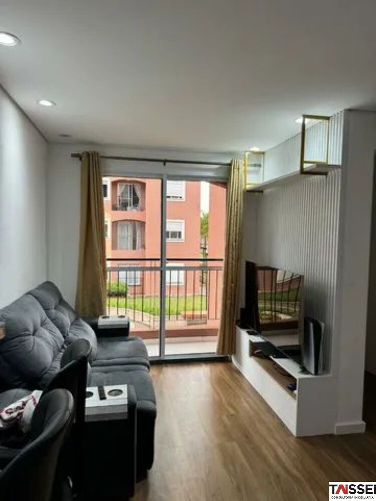 Apartamento, 2 quartos, 57 m² - Foto 1