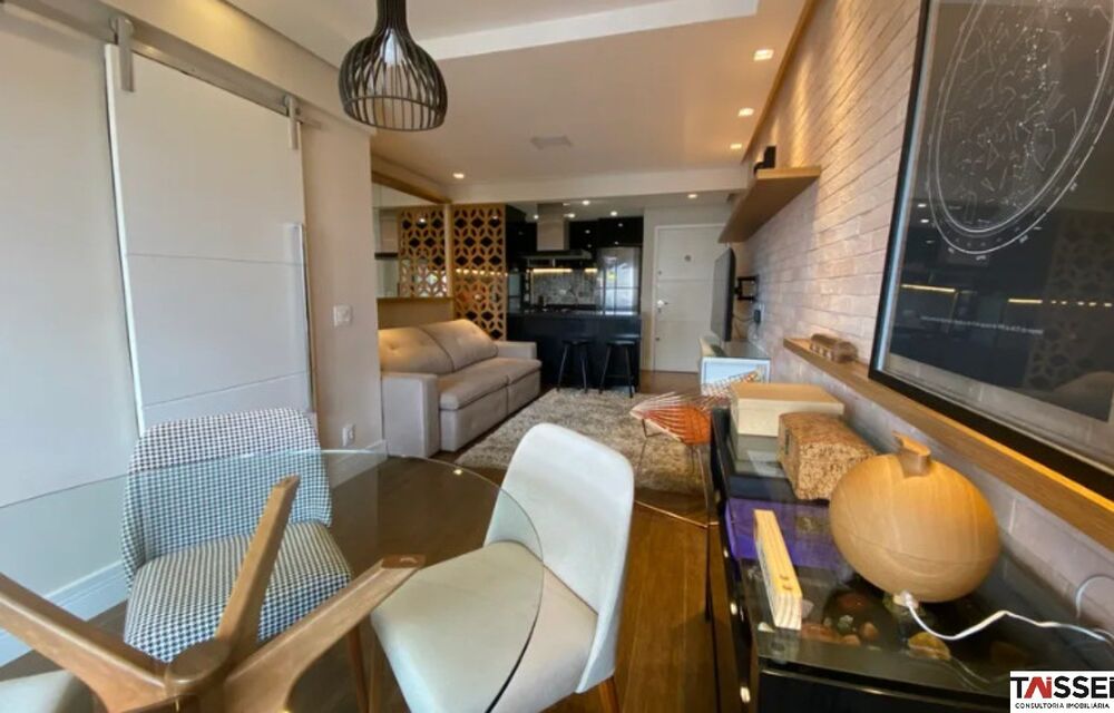 Apartamento, 2 quartos, 70 m² - Foto 2