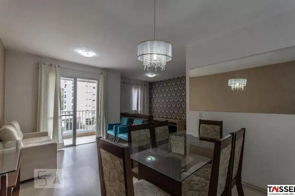Apartamento, 2 quartos, 68 m² - Foto 1