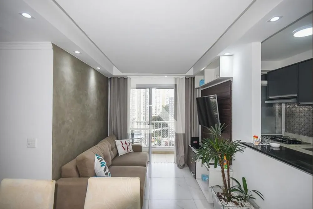 Apartamento, 2 quartos, 50 m² - Foto 1