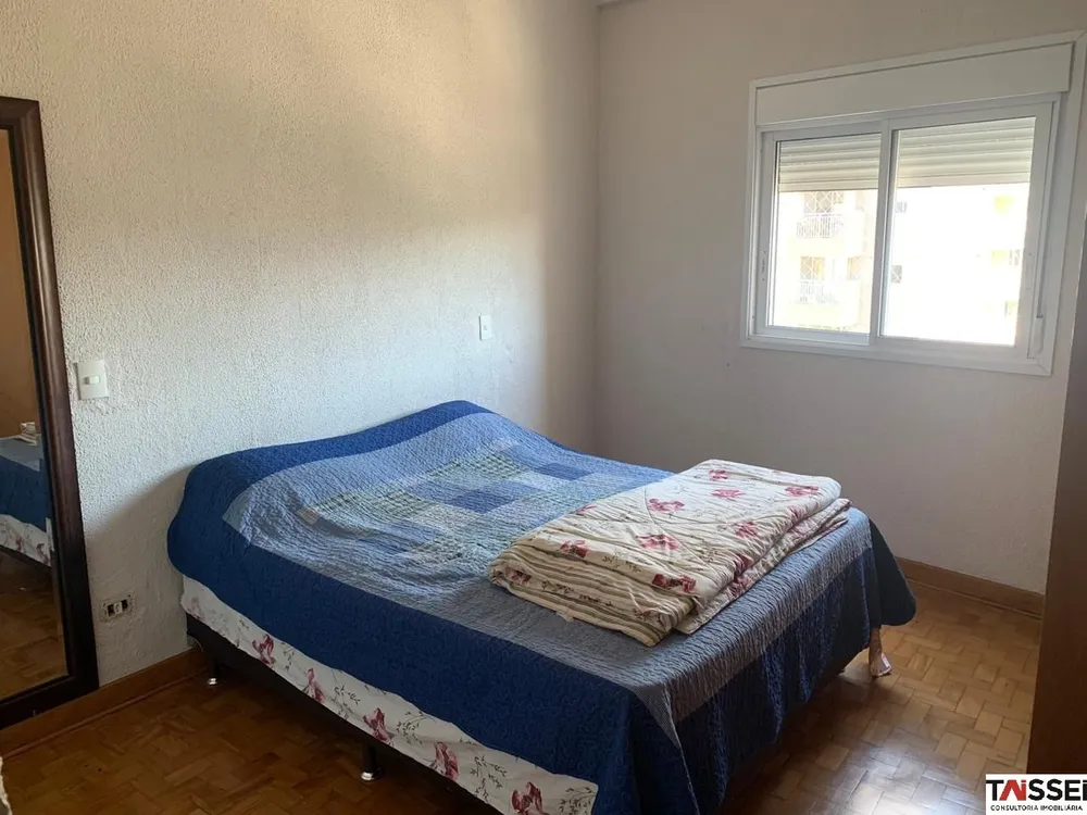 Apartamento, 2 quartos, 123 m² - Foto 14