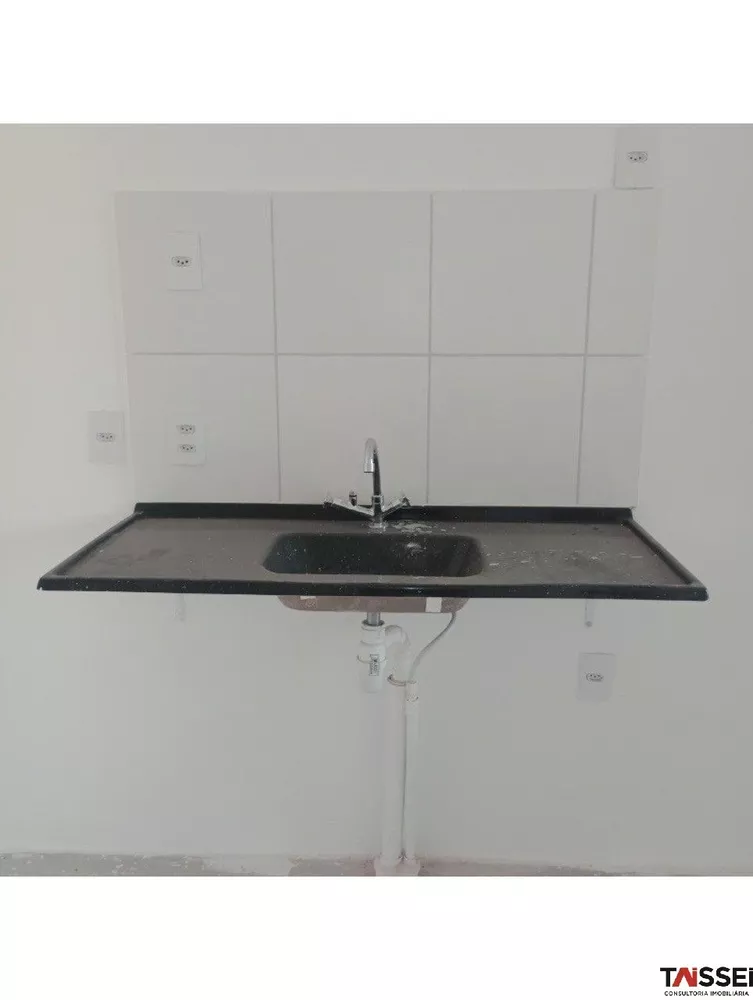 Apartamento à venda com 2 quartos, 37m² - Foto 1