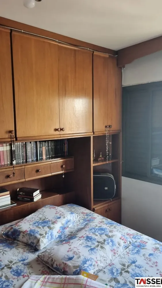 Apartamento, 2 quartos, 67 m² - Foto 12
