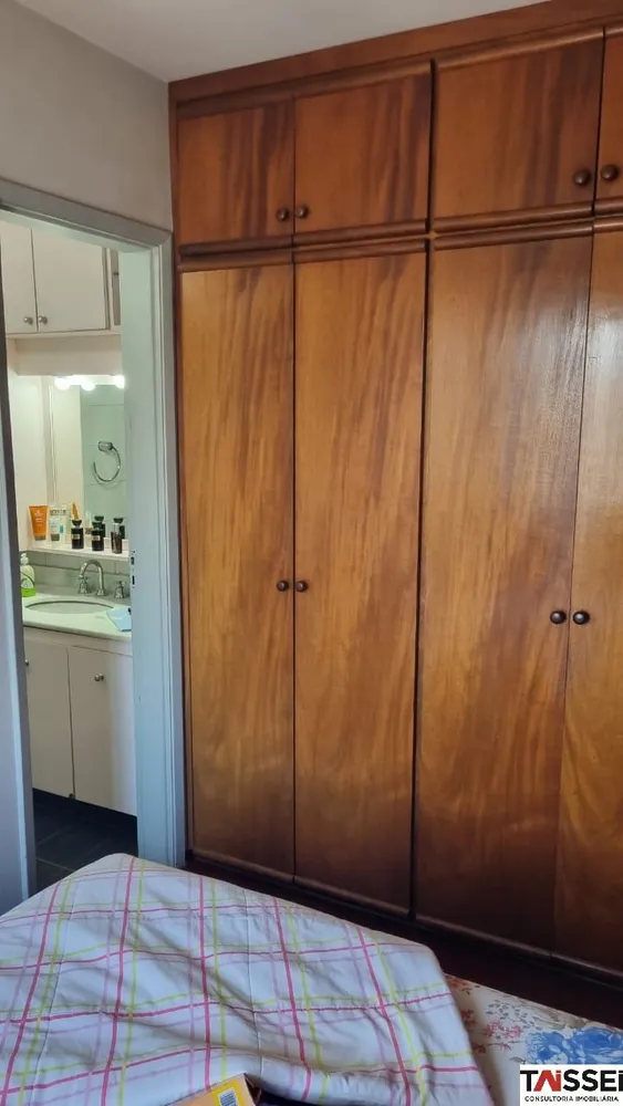 Apartamento, 2 quartos, 67 m² - Foto 11