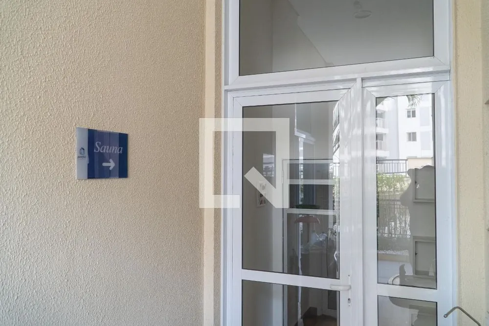 Apartamento, 2 quartos, 68 m² - Foto 1