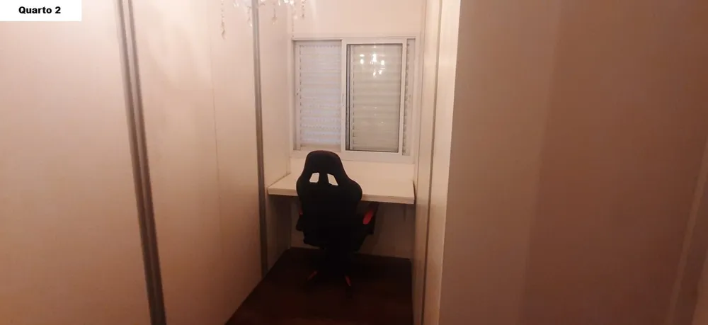 Apartamento, 2 quartos, 60 m² - Foto 4
