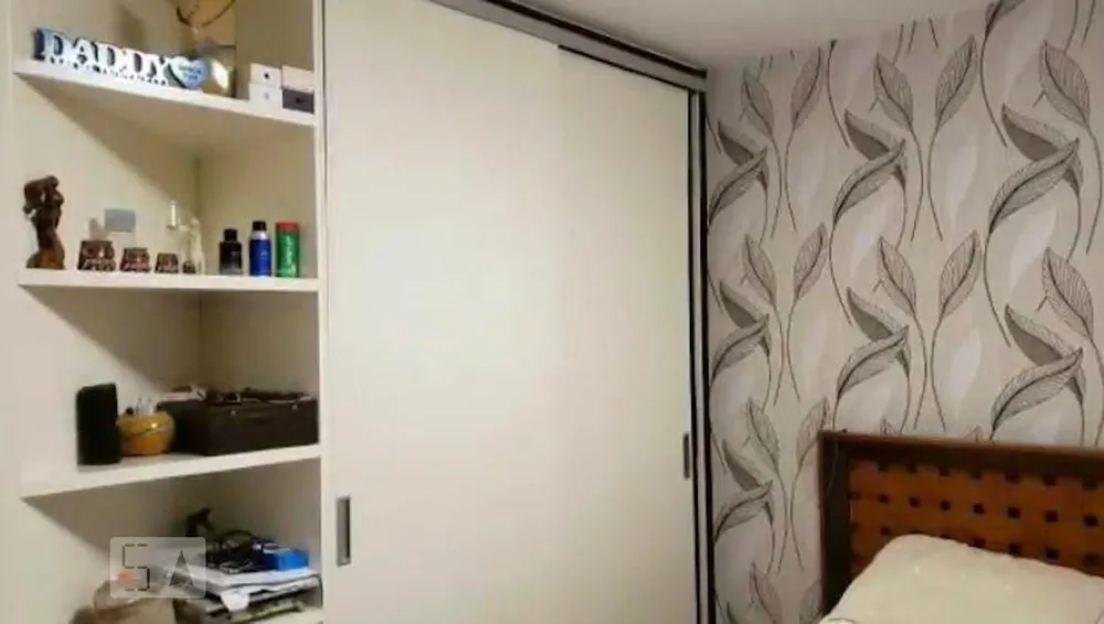 Apartamento, 4 quartos, 164 m² - Foto 1