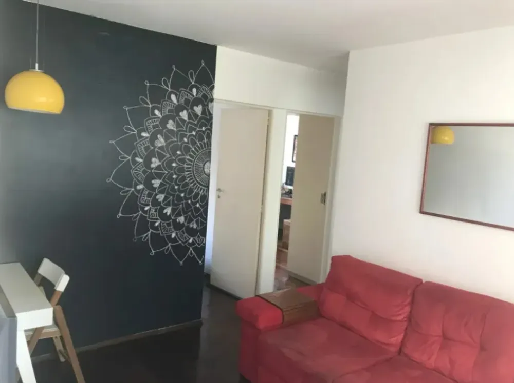 Apartamento, 2 quartos, 44 m² - Foto 1