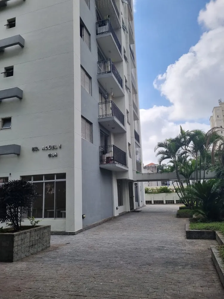 Apartamento, 2 quartos, 60 m² - Foto 12