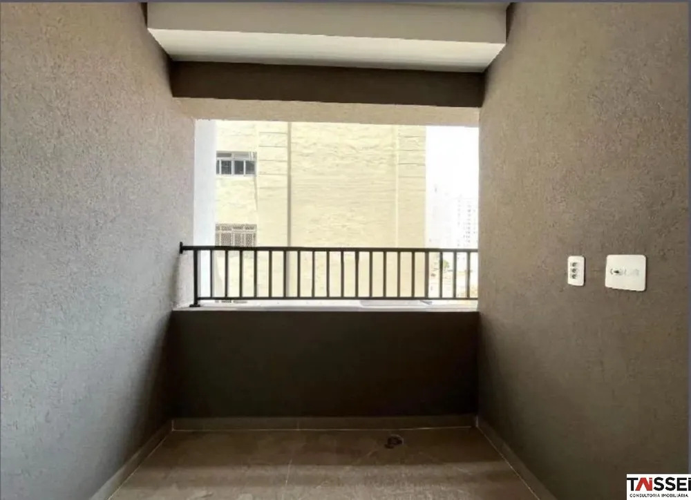 Apartamento, 1 quarto, 34 m² - Foto 1