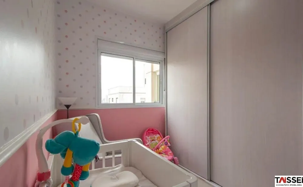 Apartamento, 2 quartos, 86 m² - Foto 1