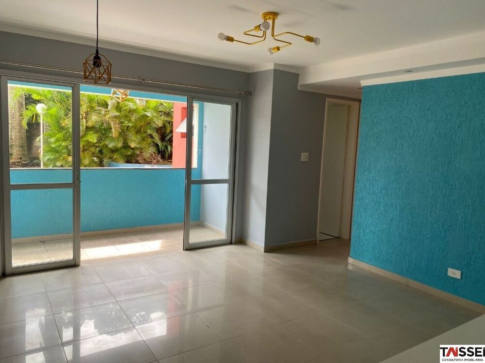 Apartamento, 2 quartos, 67 m² - Foto 1