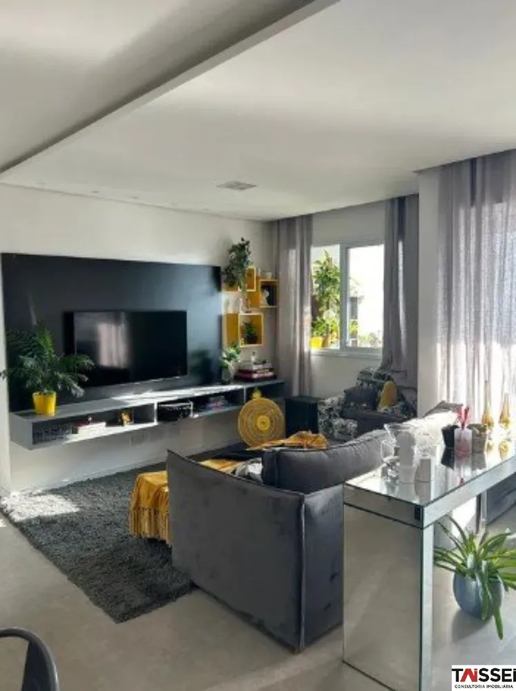 Apartamento, 2 quartos, 77 m² - Foto 7