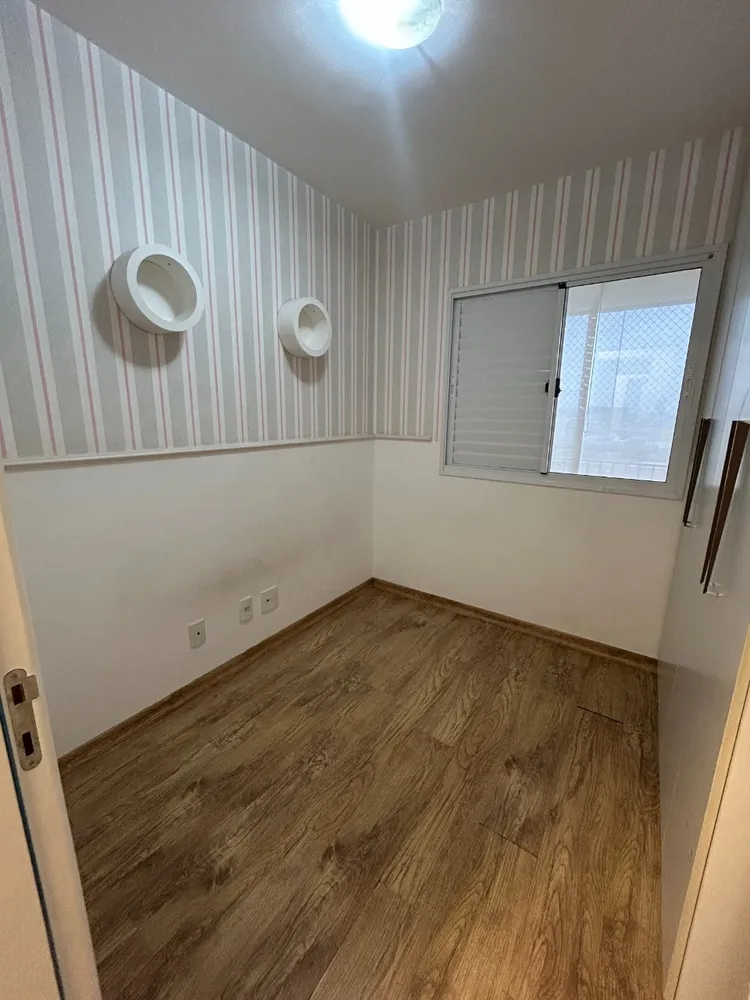 Apartamento, 2 quartos, 68 m² - Foto 1