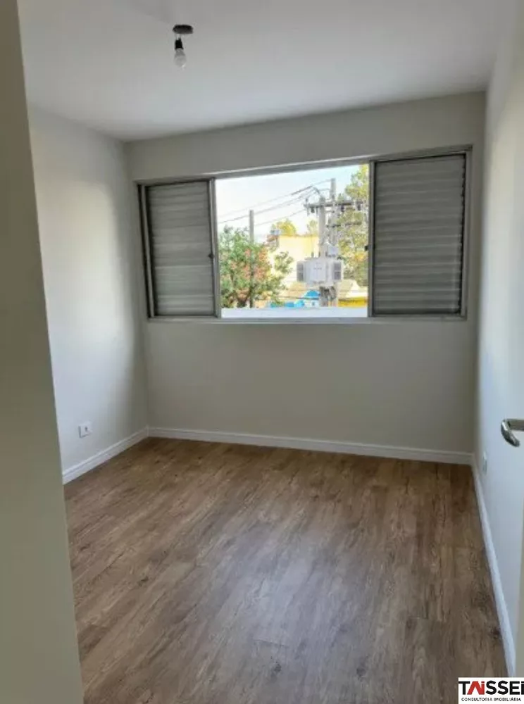 Apartamento à venda com 2 quartos, 71m² - Foto 1