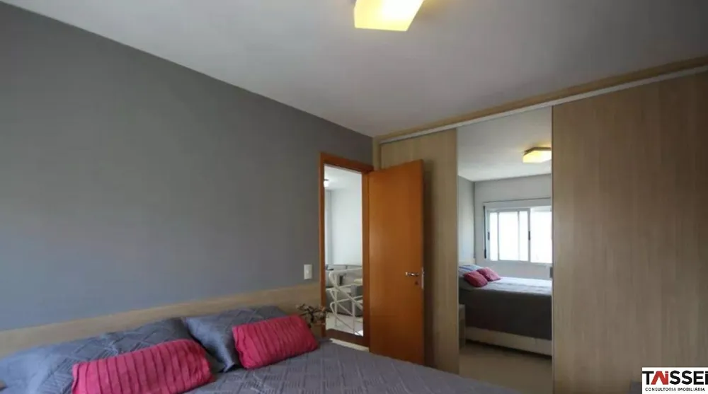 Apartamento, 2 quartos, 85 m² - Foto 3