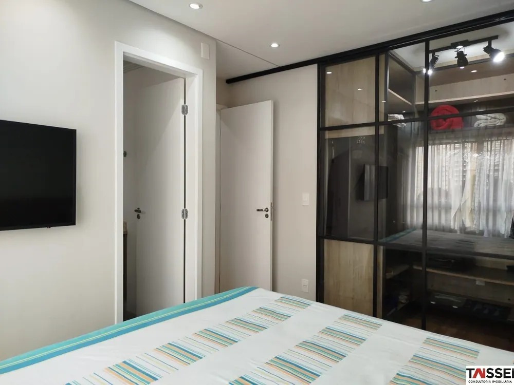 Apartamento, 2 quartos, 81 m² - Foto 22