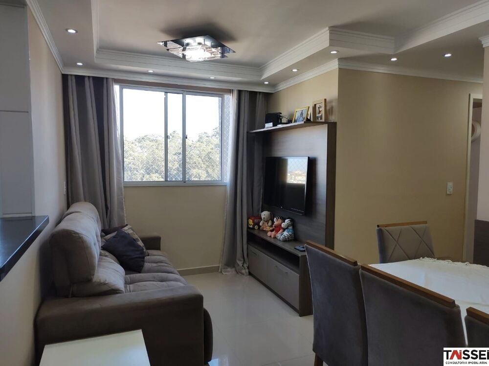 Apartamento, 2 quartos, 48 m² - Foto 1