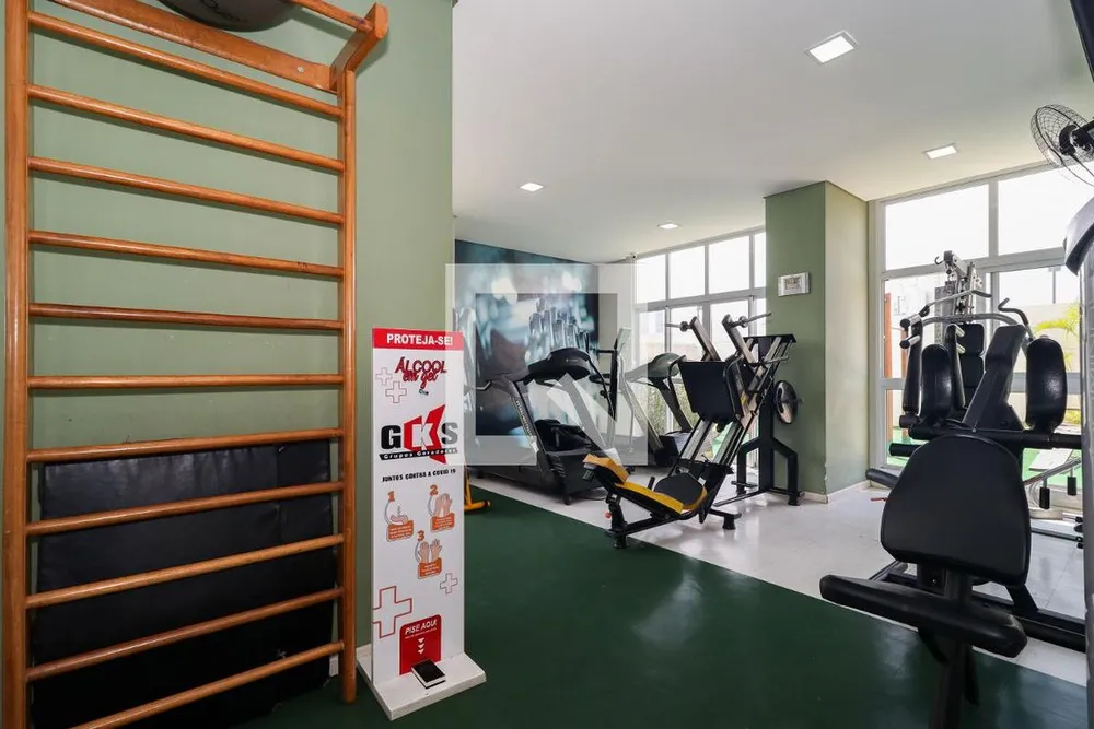Apartamento, 2 quartos, 68 m² - Foto 12