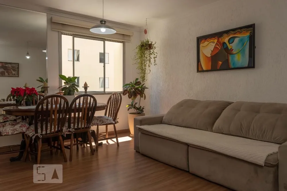 Apartamento, 2 quartos, 75 m² - Foto 1