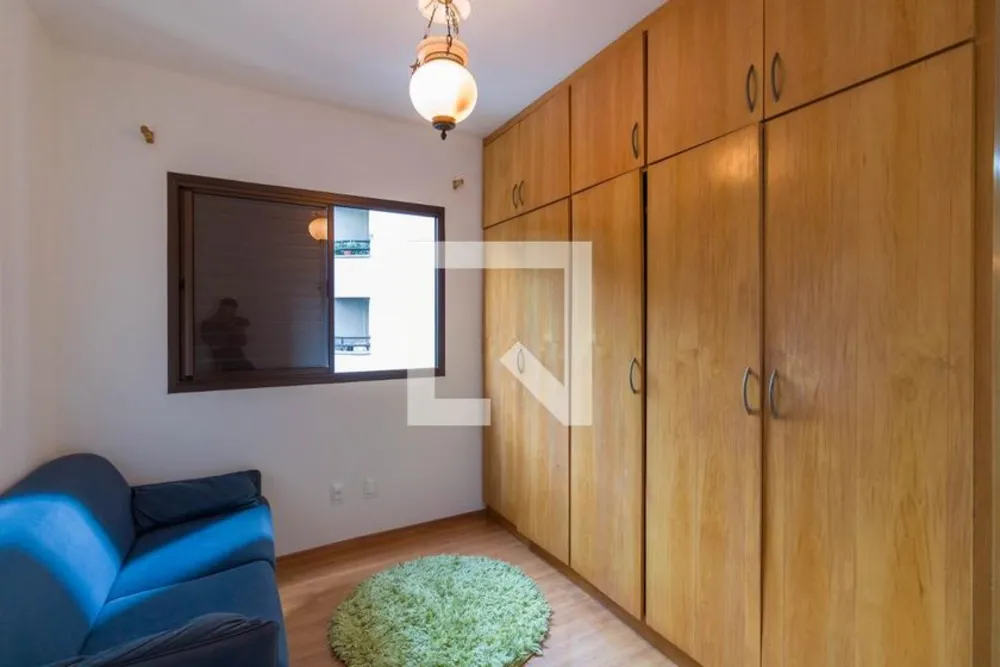 Apartamento, 2 quartos, 105 m² - Foto 1