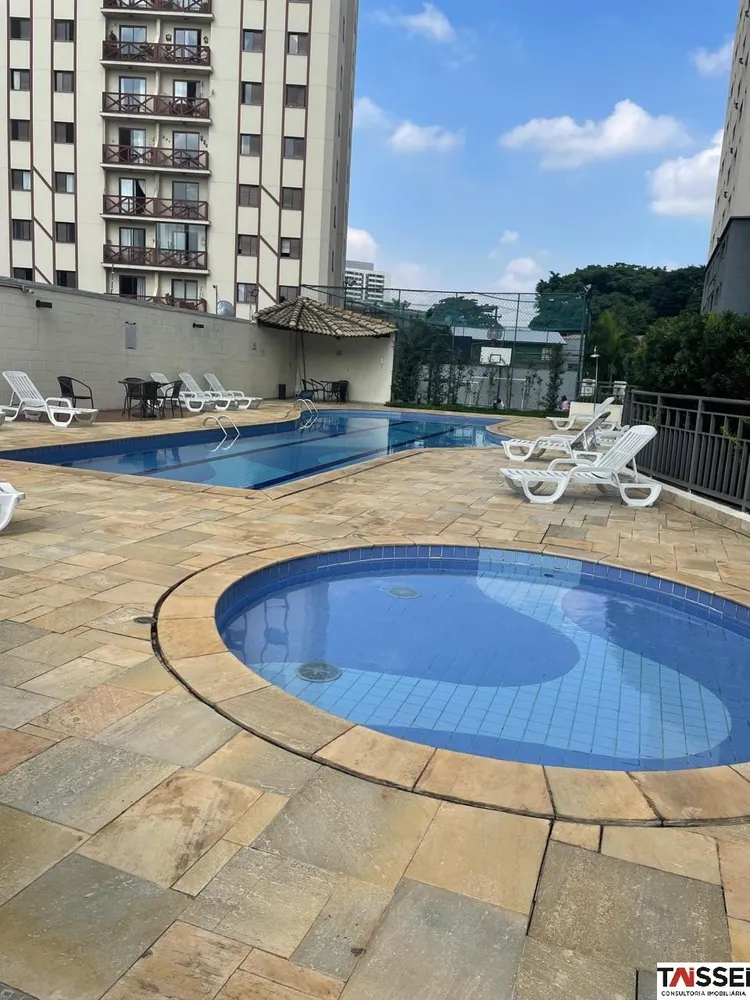 Apartamento, 2 quartos, 54 m² - Foto 11