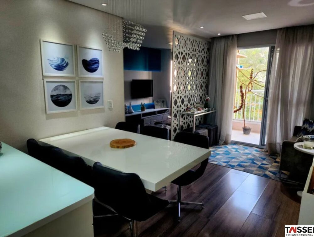 Apartamento, 2 quartos, 67 m² - Foto 1