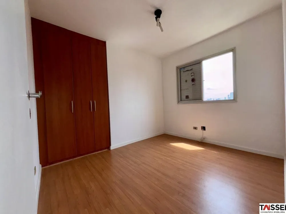 Apartamento, 2 quartos, 70 m² - Foto 7