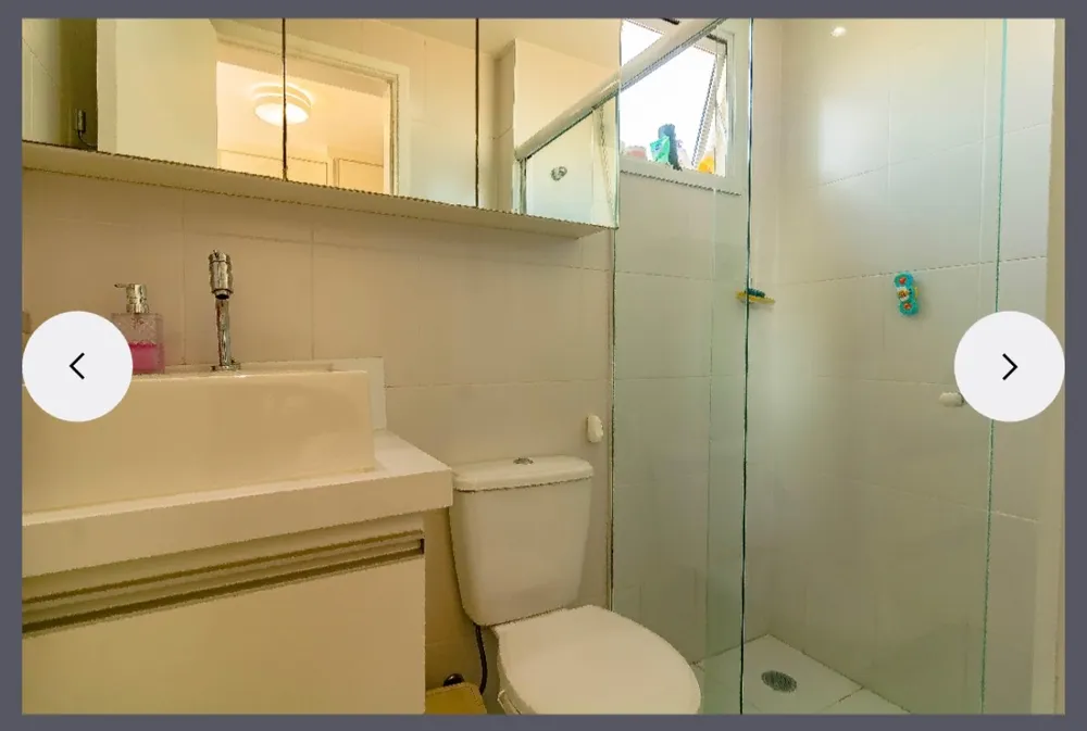 Apartamento, 2 quartos, 54 m² - Foto 1