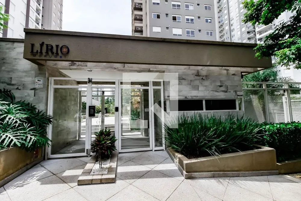 Apartamento, 2 quartos, 81 m² - Foto 1