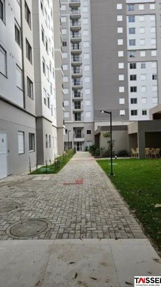 Apartamento, 2 quartos, 35 m² - Foto 4