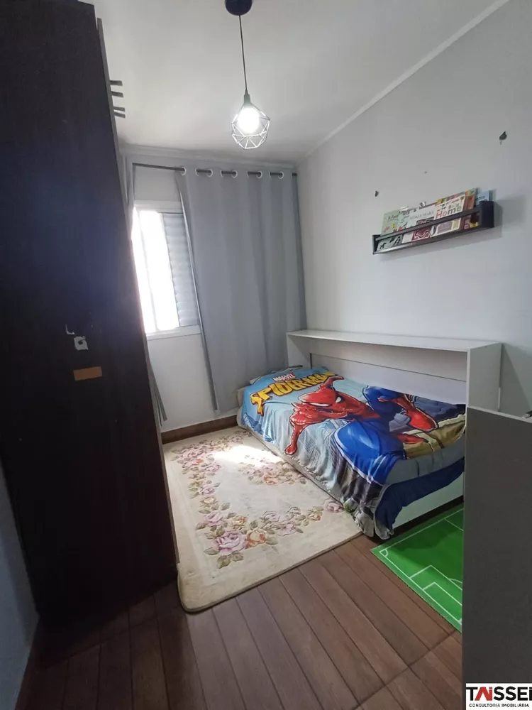 Apartamento à venda com 2 quartos, 46m² - Foto 7