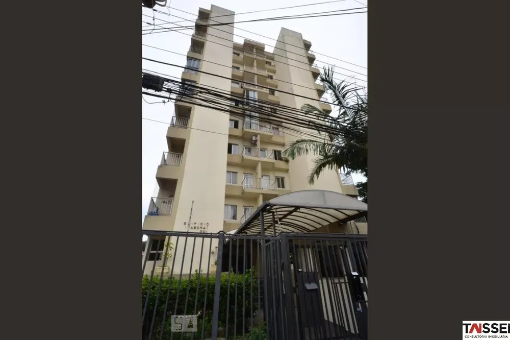Apartamento, 2 quartos, 56 m² - Foto 5