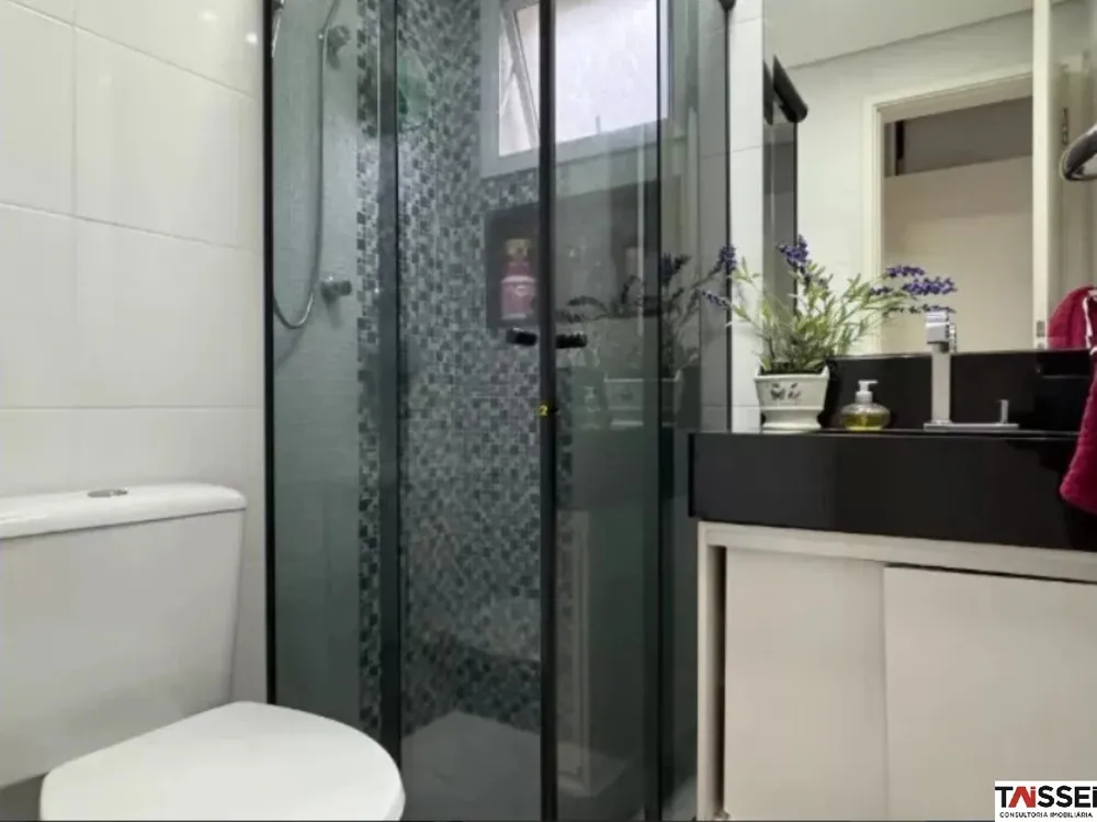 Apartamento, 2 quartos, 77 m² - Foto 1
