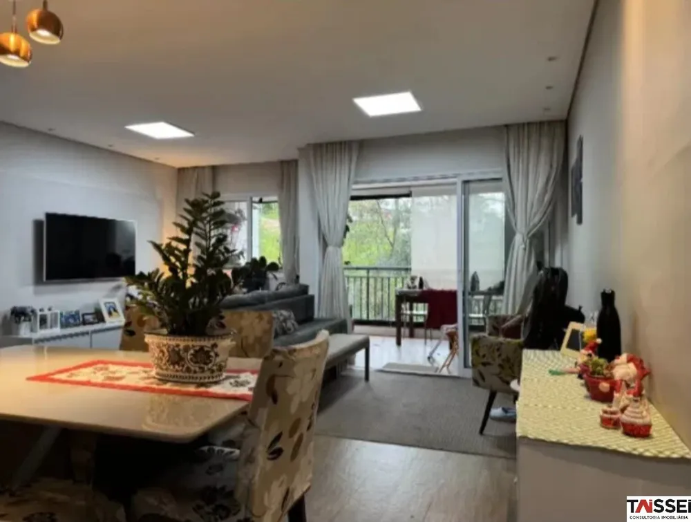 Apartamento, 2 quartos, 77 m² - Foto 1