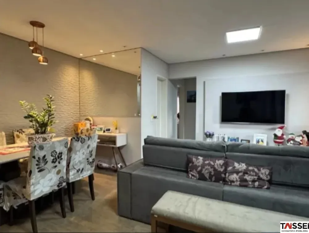 Apartamento, 2 quartos, 77 m² - Foto 4