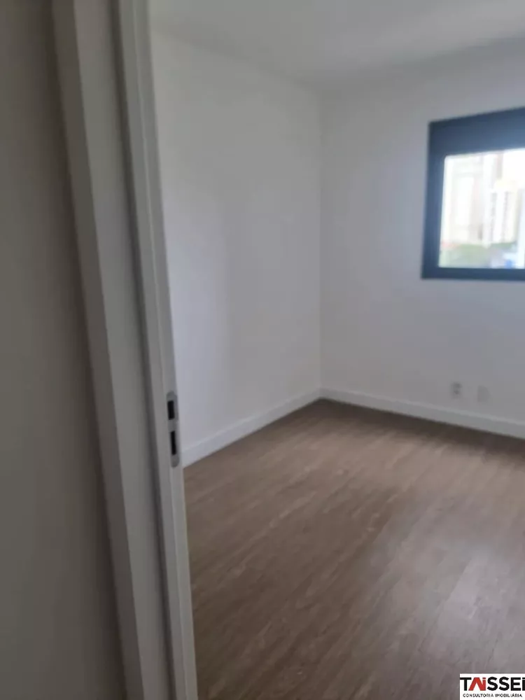 Apartamento, 2 quartos, 84 m² - Foto 7