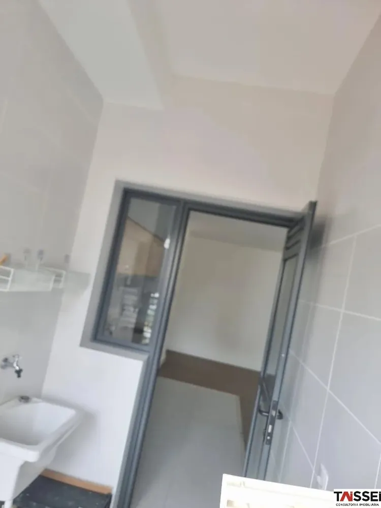 Apartamento, 2 quartos, 84 m² - Foto 15